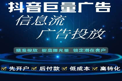 小红书信息流趋势：短视频如何改变内容营销格局
