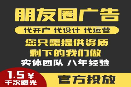 新闻资讯类APP信息流广告营销案例解析