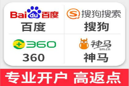 百度推广平台案例分享：助力企业品牌腾飞